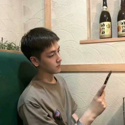 好看的交友群头像大全 1