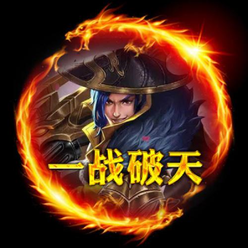 鱿鱼游戏管理员头像帅气 6