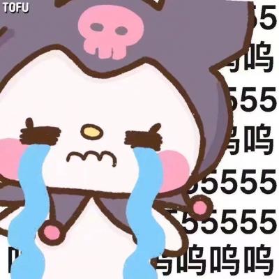 怎么自己做姓氏头像 3