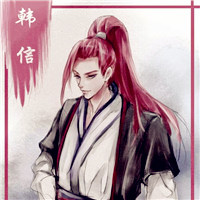 王者荣耀李白头像动漫