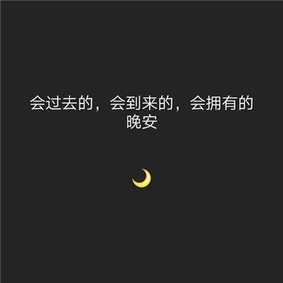 手机微信头像2023最火大海彩虹 2