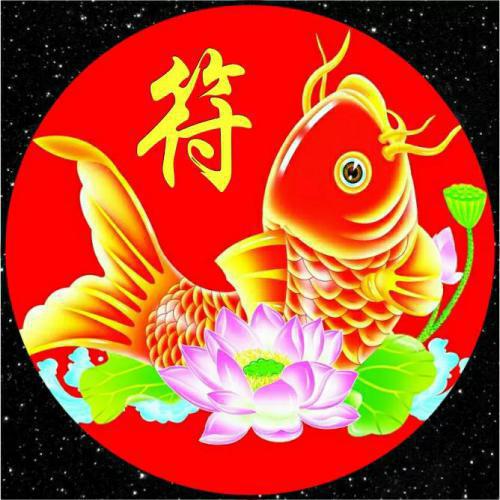 头像图片2023最火爆虎年 7