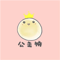 头像2023年最新版手绘 3