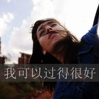 qq头像女生清纯可爱 7