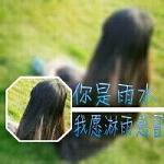 p开头的英文游戏网名