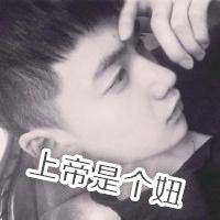 张头像带字图片男 10