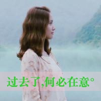 文字头像在线
