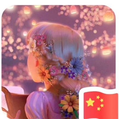 取一个坏人的网名