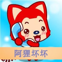 自由的情侣网名