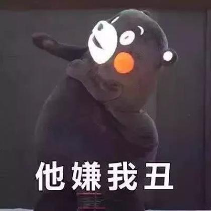 2023年钟字喜庆微信头像 1