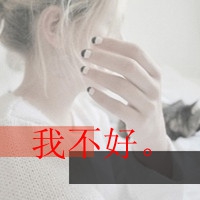 适合三十多岁女人网名