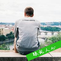 搞怪头像图片大全2023 1