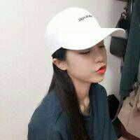 比较欠揍的网名