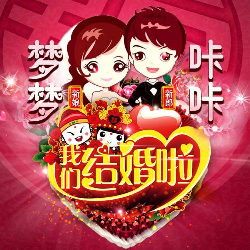姓氏头像动漫杨 5
