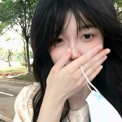 好看的头像小仙女真人 1