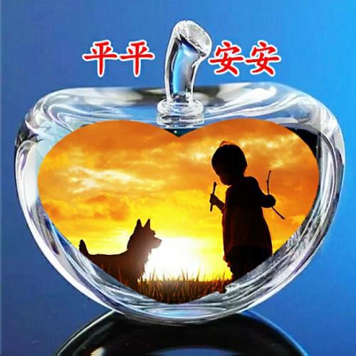 刘耀文同款微信头像的人物叫什么 2
