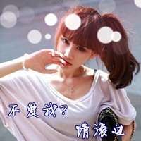 形容一个人闷骚的网名