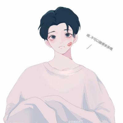 动漫头像男治愈笑 8