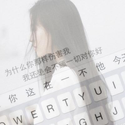 微信头像女2023最新图片 9