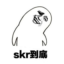 搞笑头像搞笑图片 2
