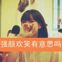 让别人感动的网名