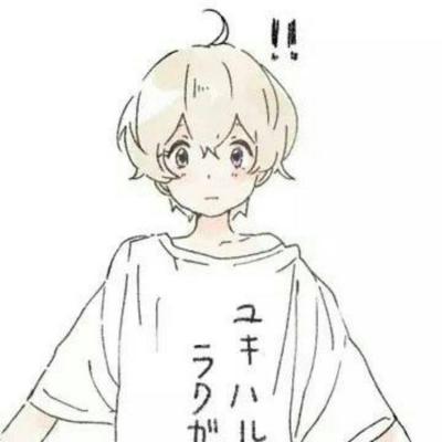 动漫头像的男生是什么性格