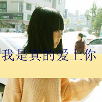 有关冬天的网名女生