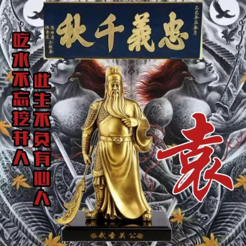姓氏头像周背景霸气
