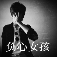 天空之舞怎么上传头像 5