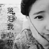 灰色伤感头像 2