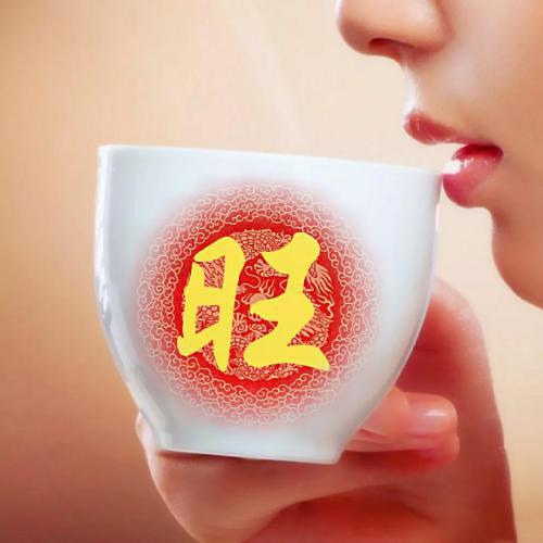 富贵吉祥好运吸引人的微信头像 5
