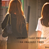 女生网名甜蜜文艺
