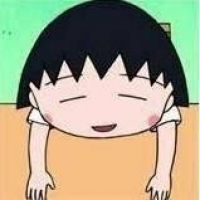 可爱小丸子头像图片大全