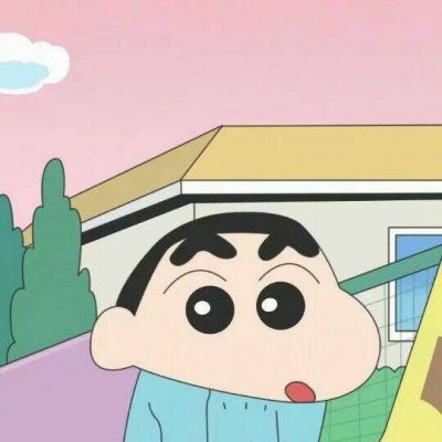 蜡笔小新头像帅气图片