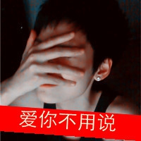 文字头像在线
