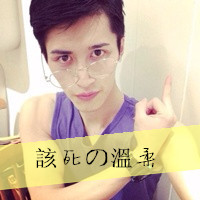 头像图片男生霸气 10