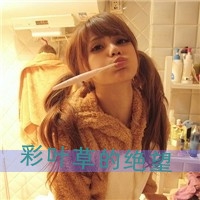 伤感头像女生冷淡