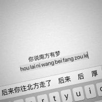 虎微信头像大全 1