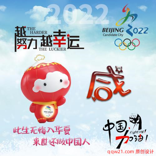 2023最新甘字图片头像姓氏 10