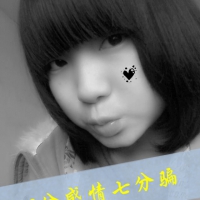 女生网名两字冷门