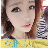 头像网抑云伤感 5