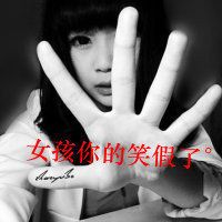 2次元头像女黑色 6