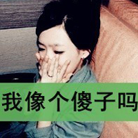 淘宝店头像图片女装 1