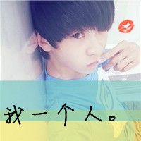 qq炫酷头像框免费 7