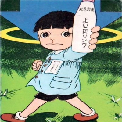 2023年新头像好看卡通 4