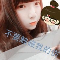 新手妈妈个性网名女生