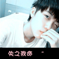 搞怪头像图片2023新款 5