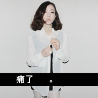 落叶随风飘网名好听吗女生