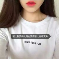 最伤感表达心冷网名