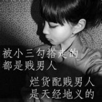 女头高质量头像挡脸 7